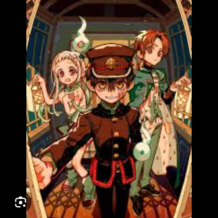 地縛少年花子くん