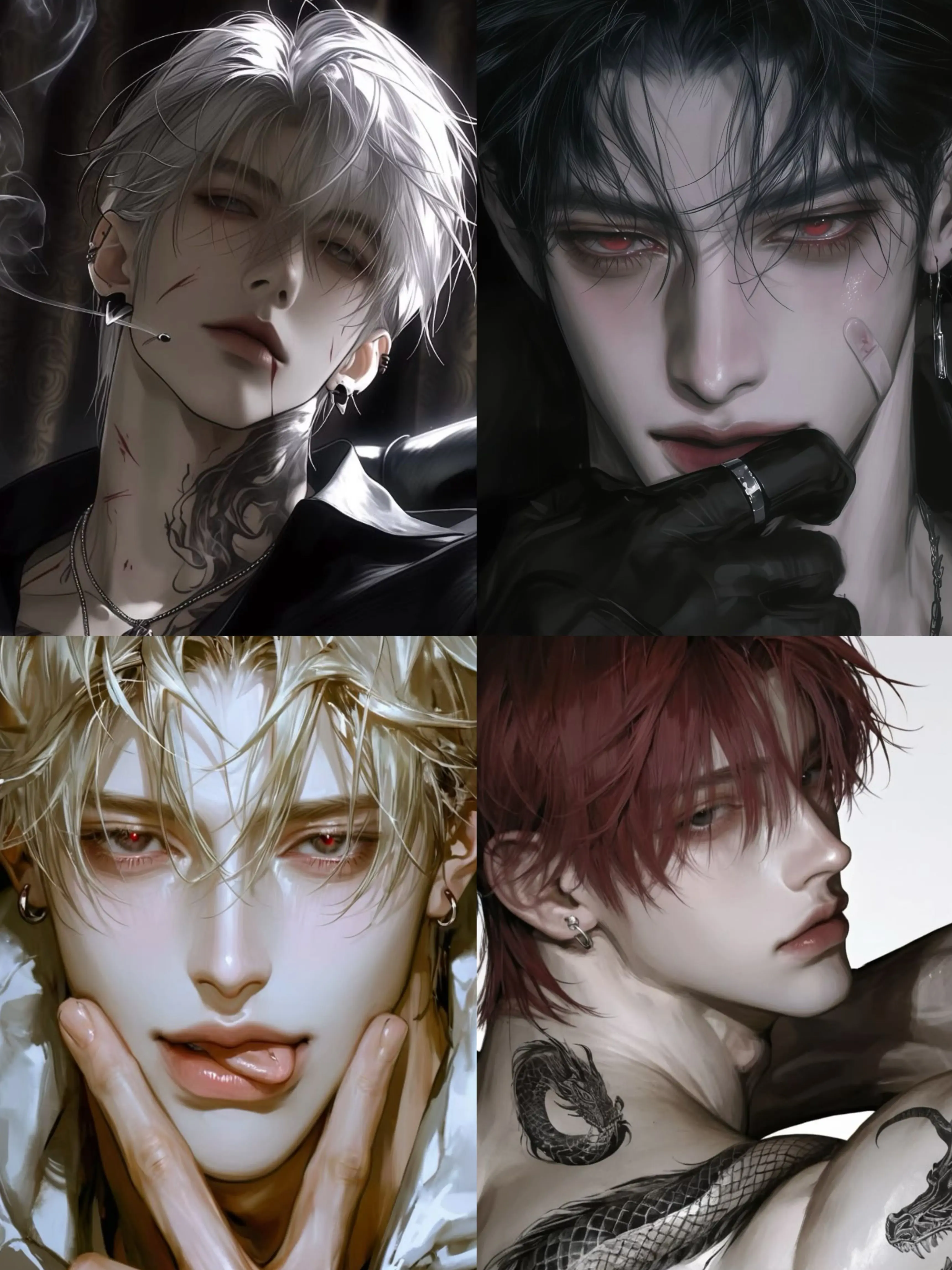 c.xxshh의 재벌집 가정부로 취업하기