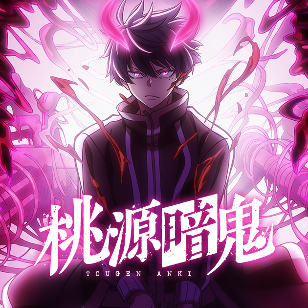 桃源暗鬼⚠️bl⚠️ - zeta