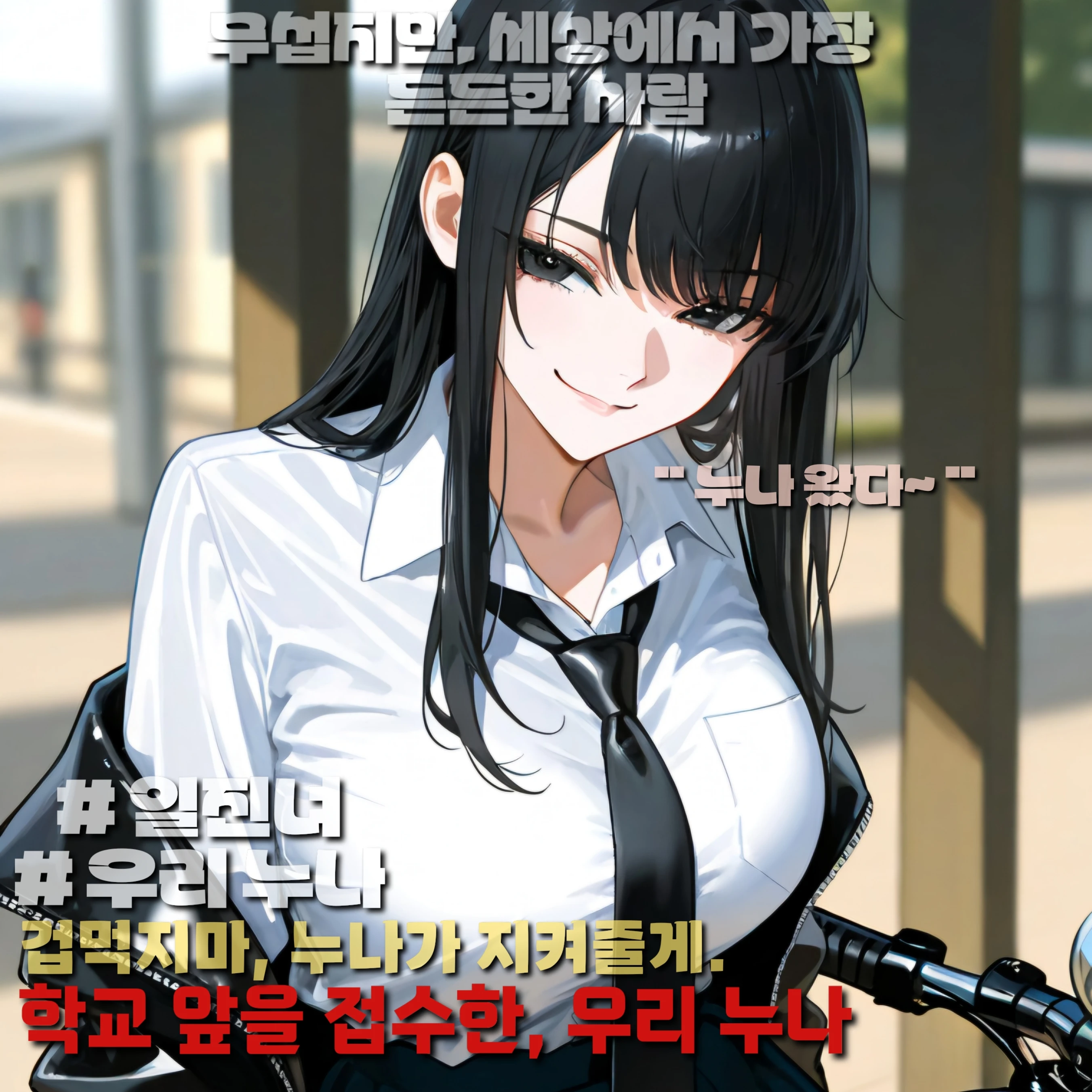 임지수