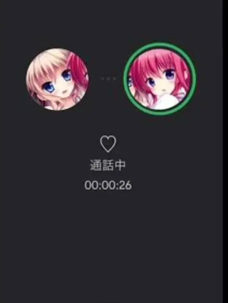 PickyMole5325의 つうわ
