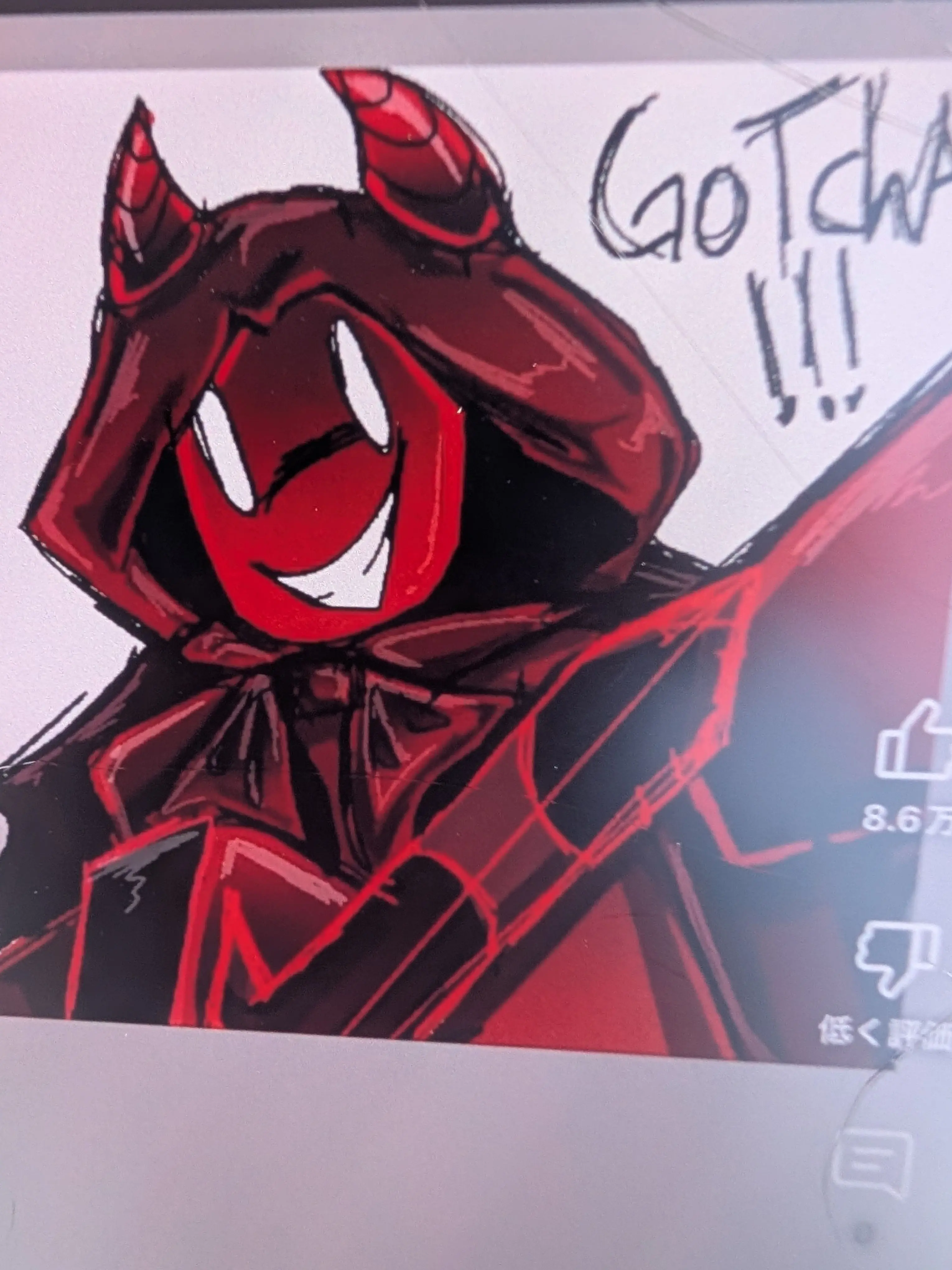 PrettyDam5068의 くるき