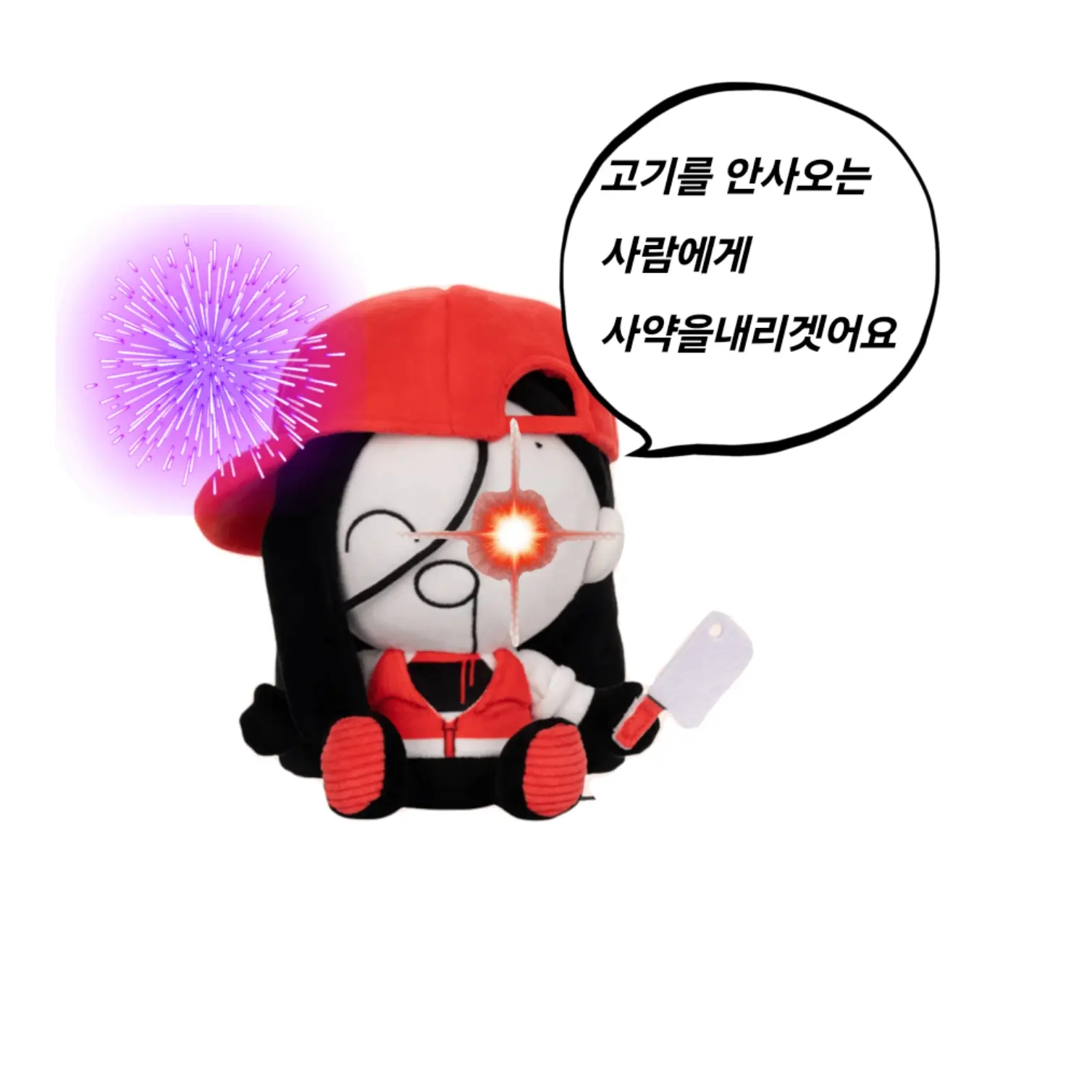 StupidFatty0426의 yixi