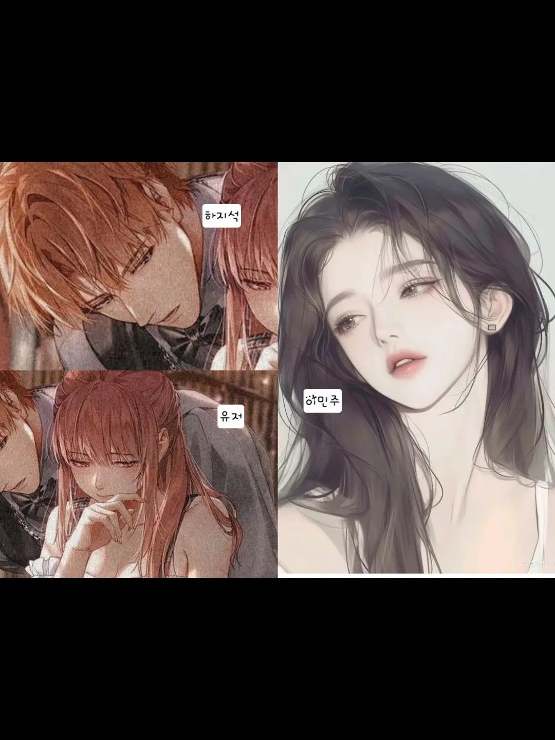 GlassArmor7496의 하지석