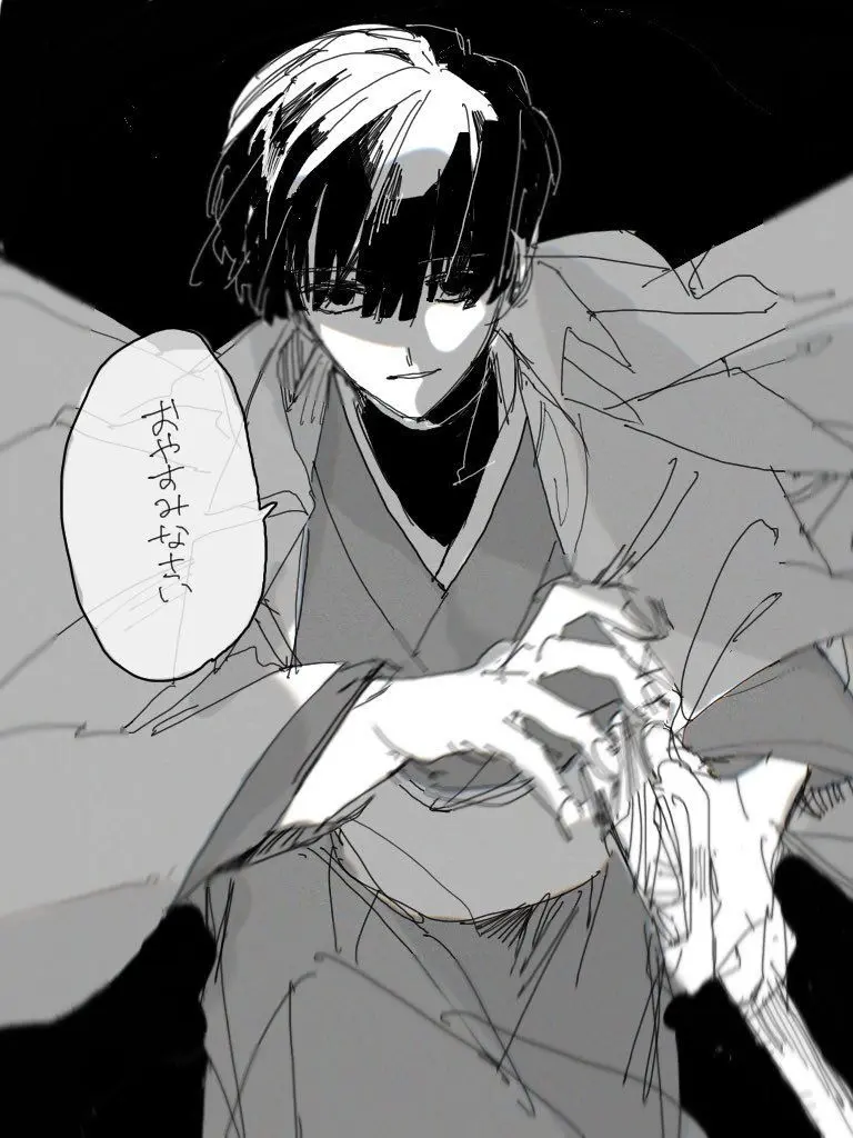 oisiioniku0721의 好きなら何をしたっていいでしょう?