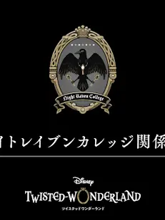 DisneyStrawberry1226의 ♯．ブリコがぶりっ子すぎﾏｽ！💢👊