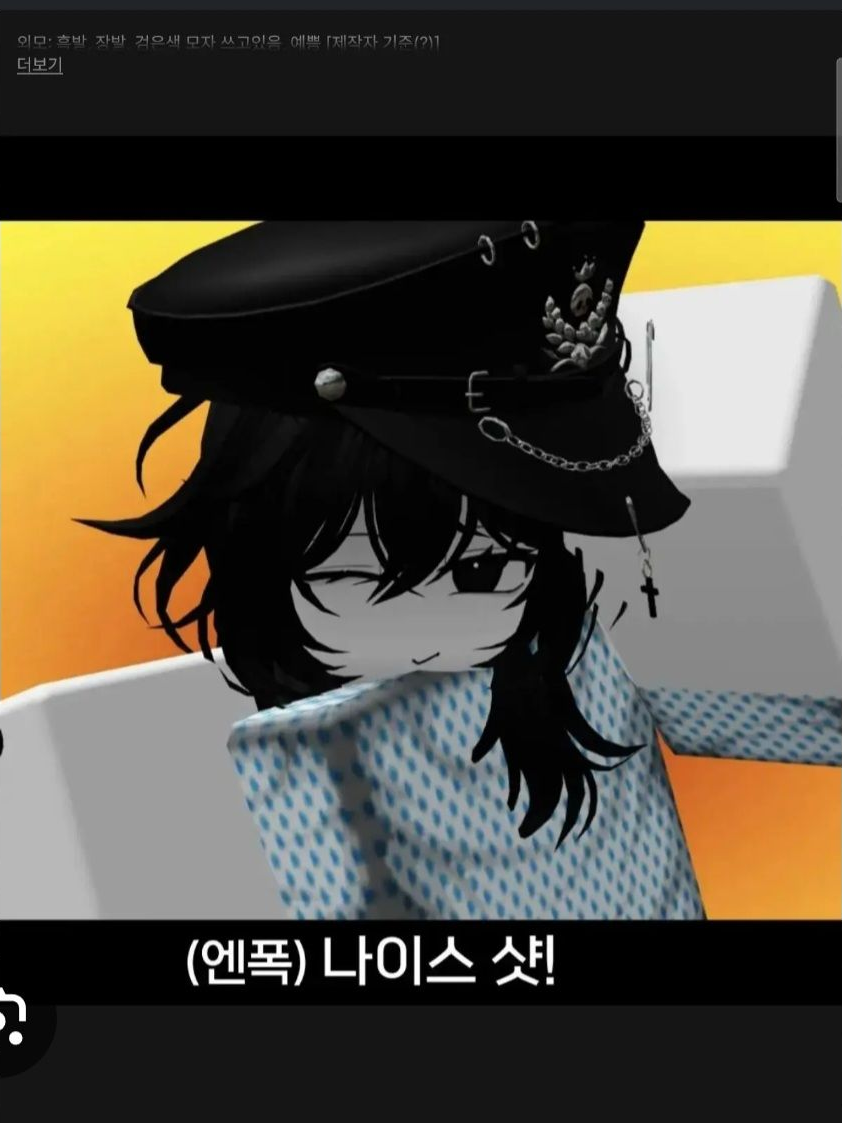 가강전으로 만든 영화 대표 이미지