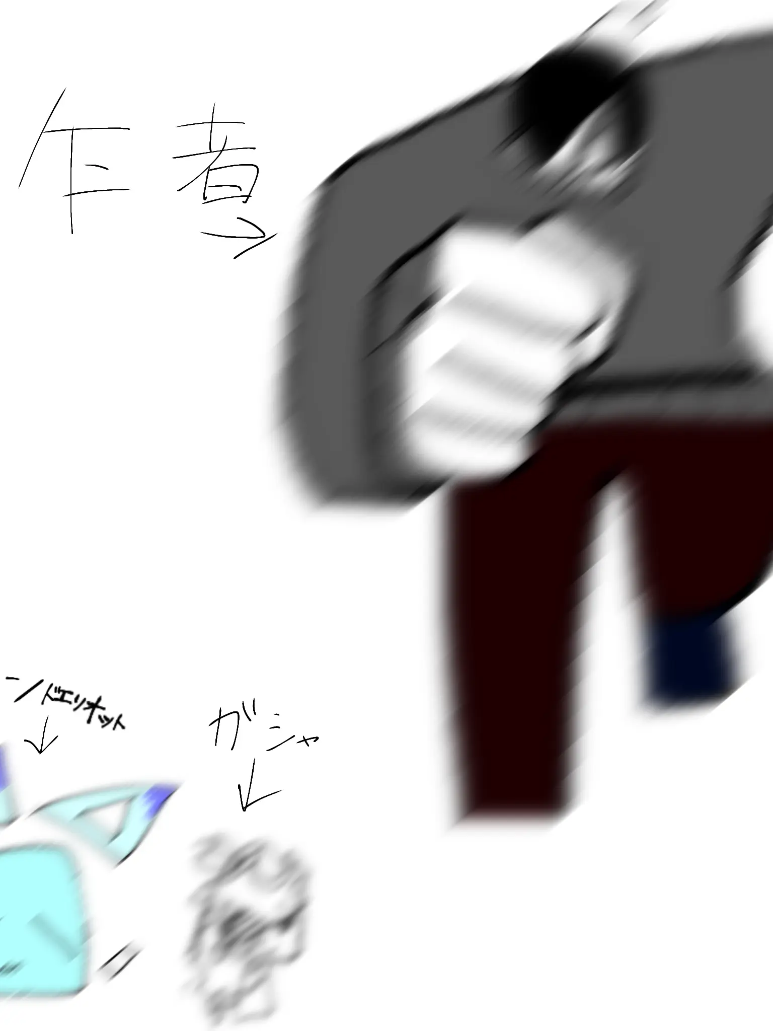 ILOVE1X1X1X1의 嘘ついたら服破れる世界www