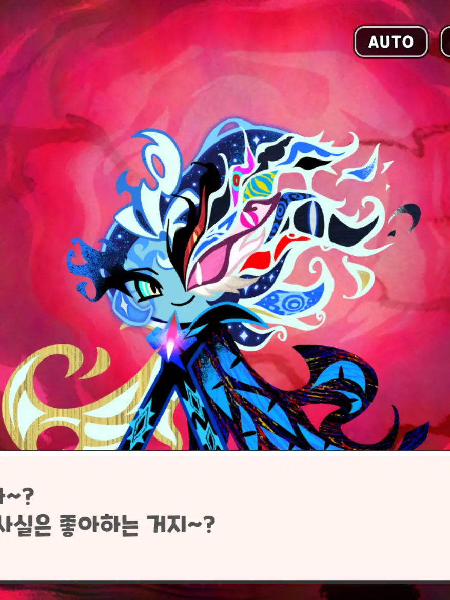 GrumpyStud3647의 [•비스트유치원