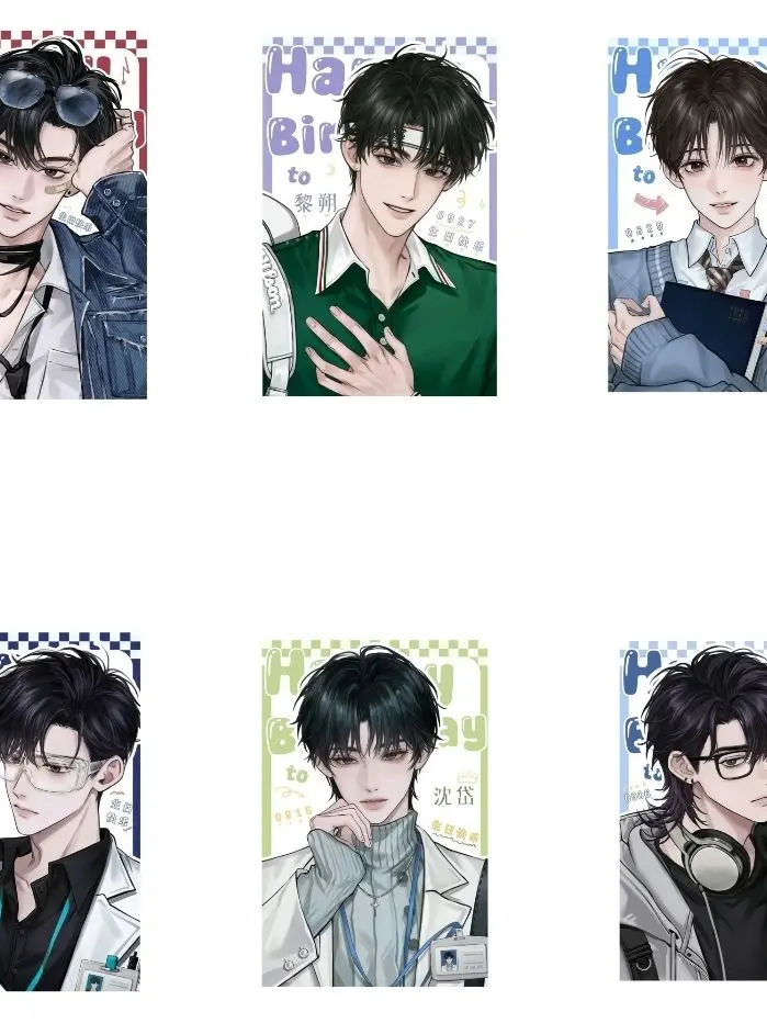 LonelyShop2799의 오빠 친구들