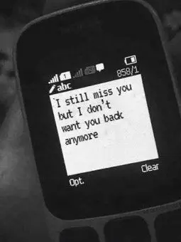 CreamyGar8730의 황수현