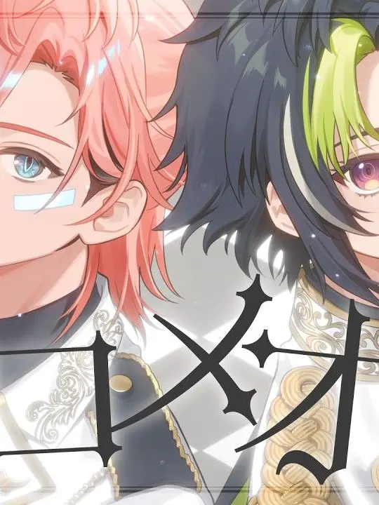 MECHATU-A의 ✦ロメオ✦︎︎︎