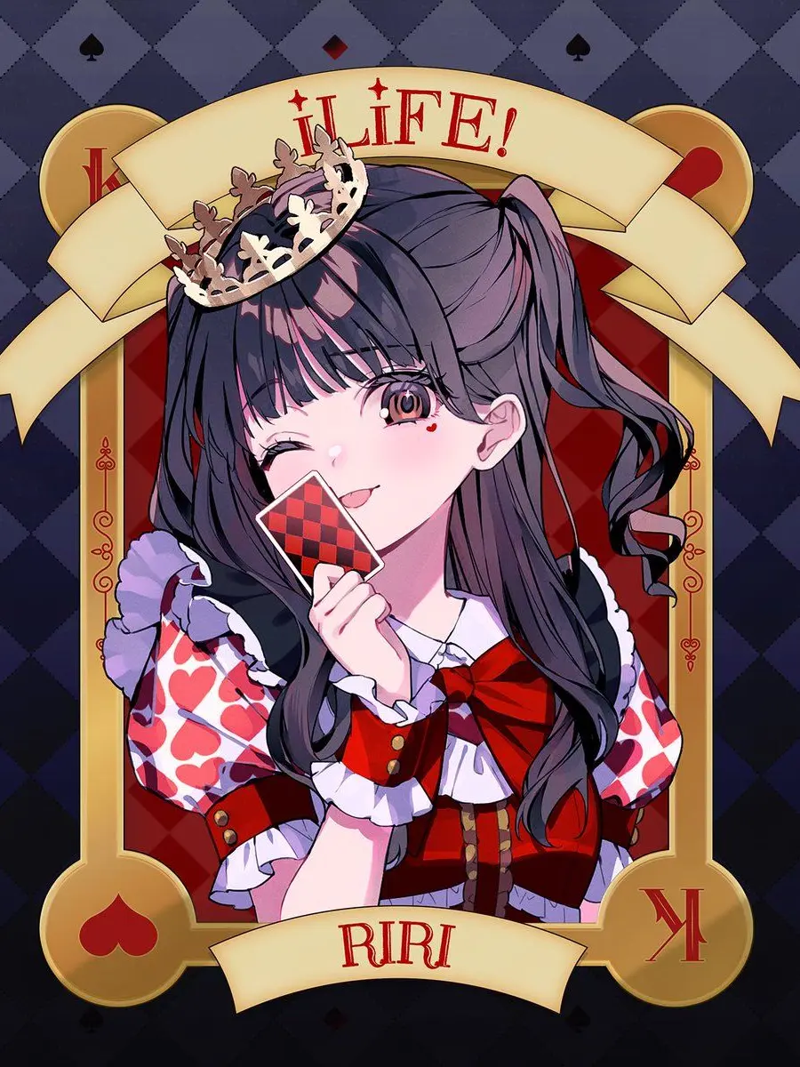 airaifa-2272의 iLiFE!オーディション【ハード】