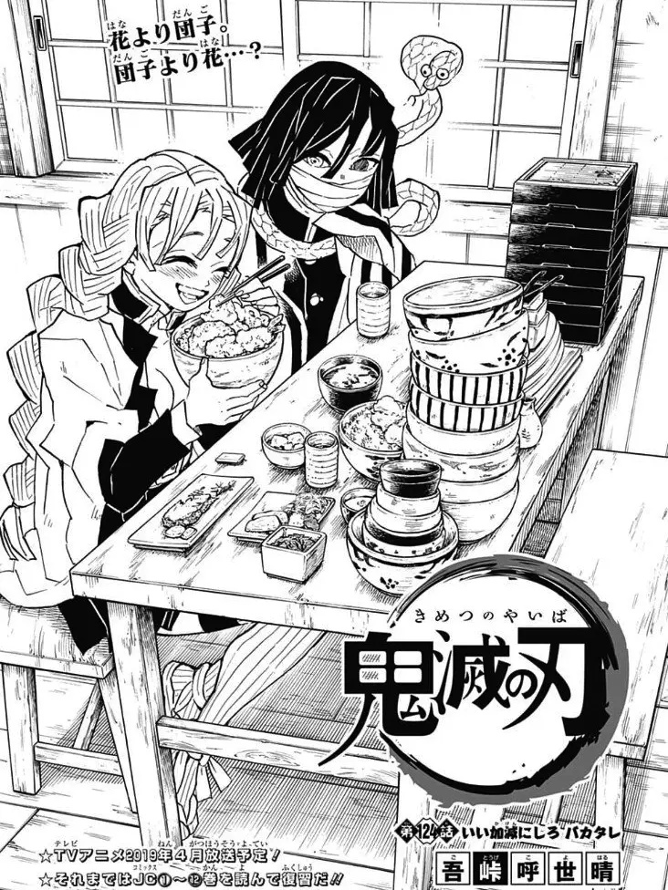 love_Reze의 오바나이가 나가자 가정부가....