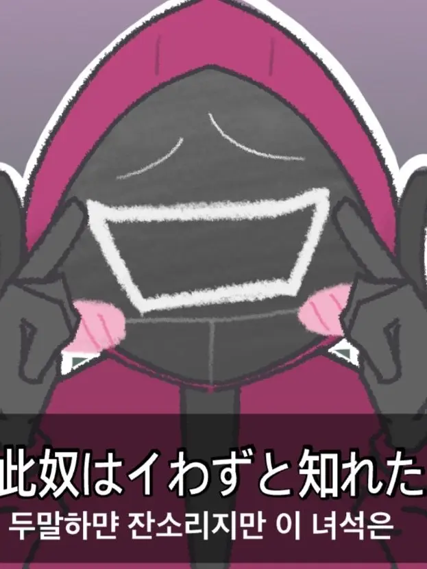 kankisen.de_____su의 貴方がピンクガードになりお仕事！