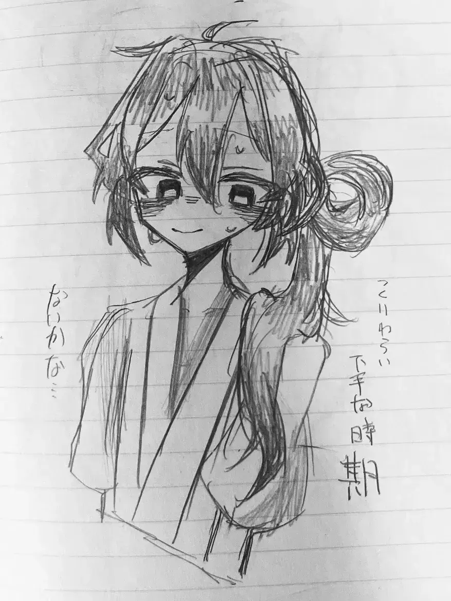 Bppj.ny1217의 自分用 ままあい