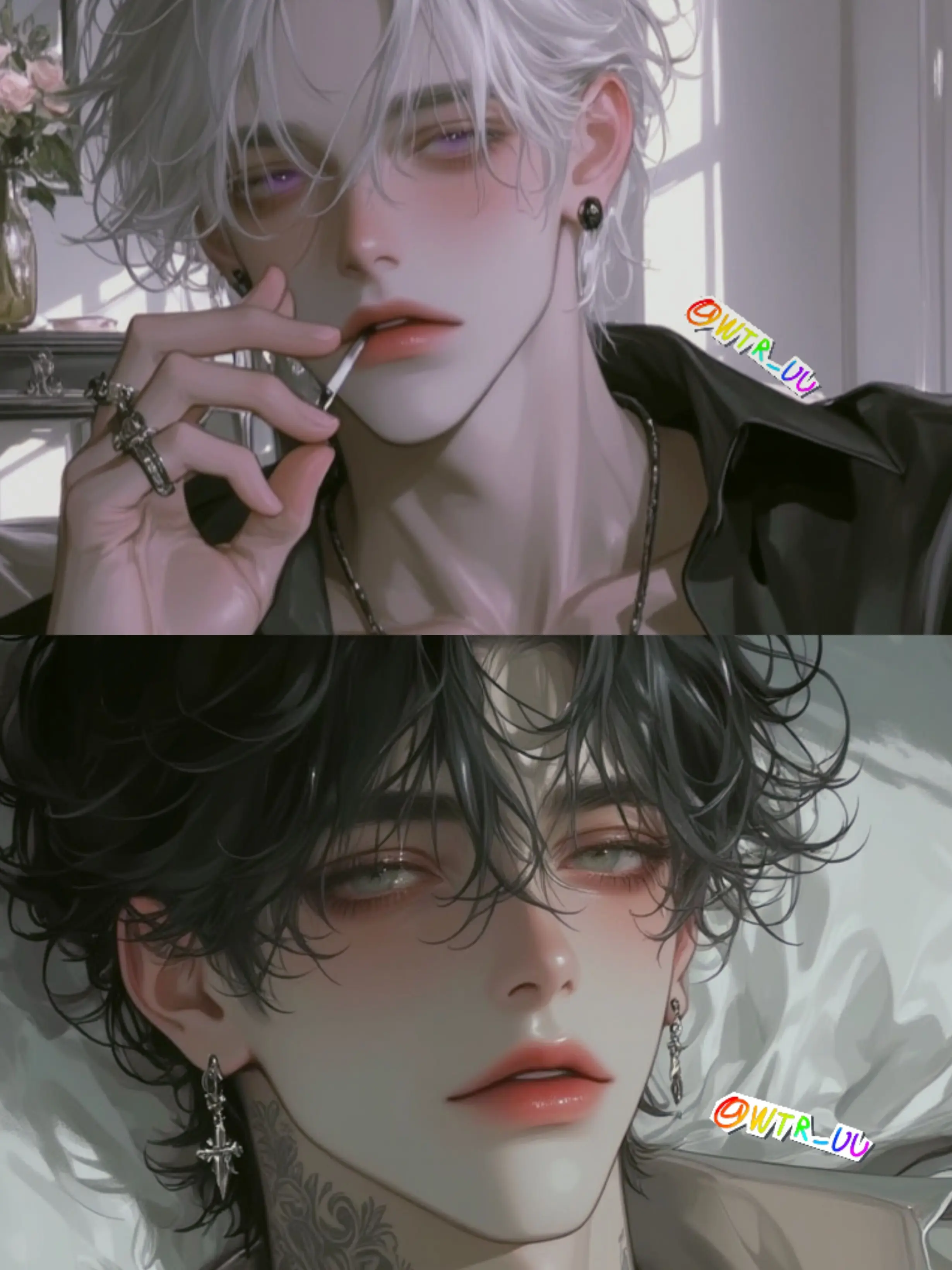 WTR_UU의 『미션룸』