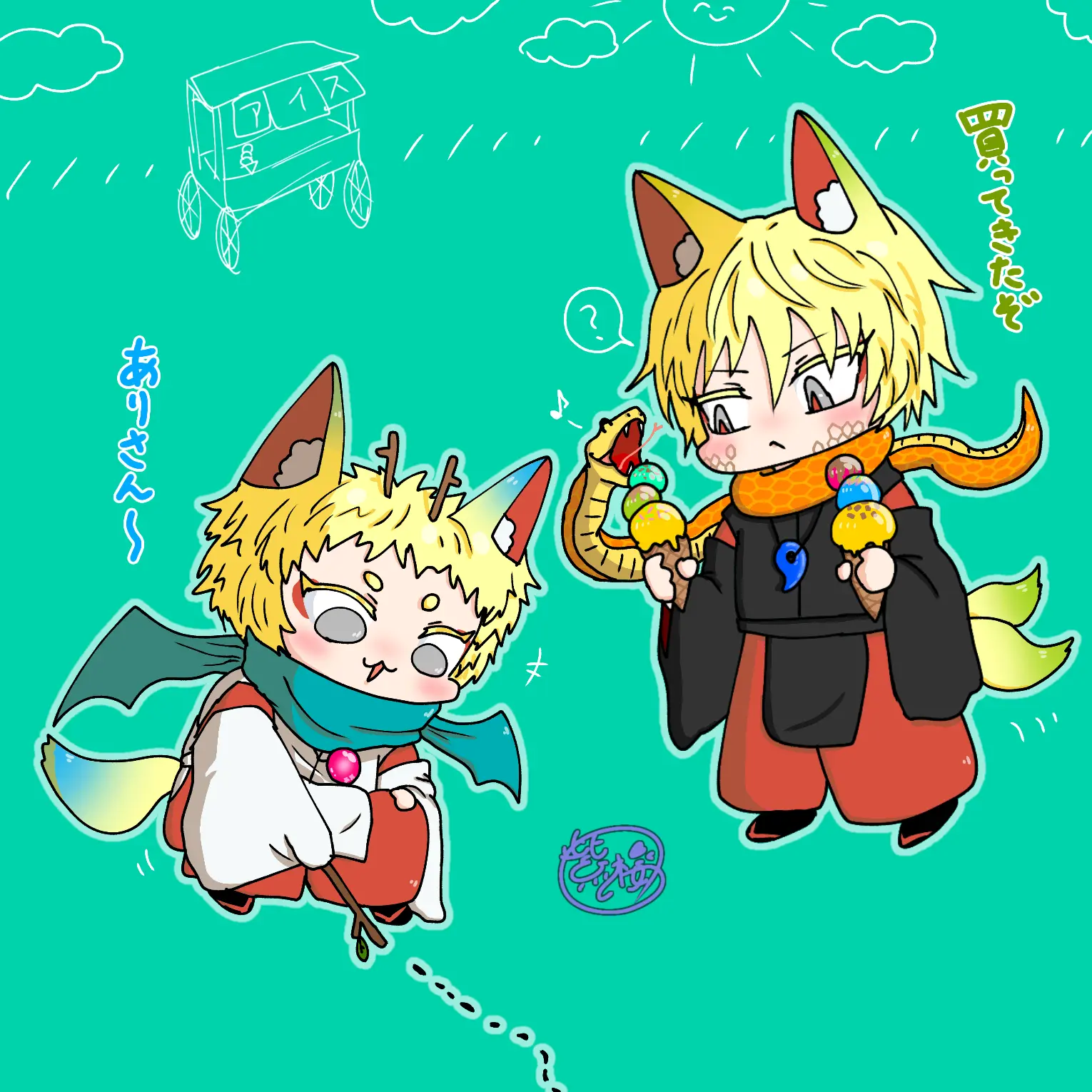 MintyCarp4384의 妖怪セカイへようこそ！