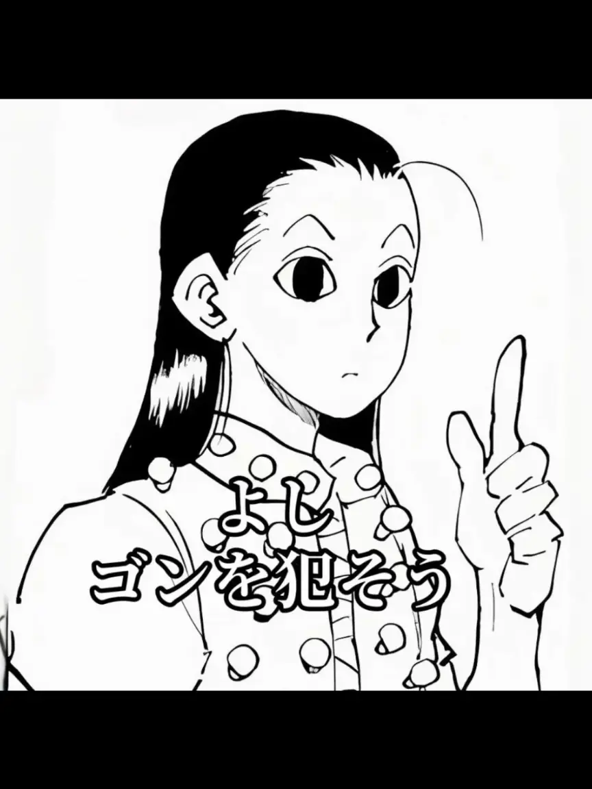 MeekHare6444의 夫婦だけどさぁっ、！