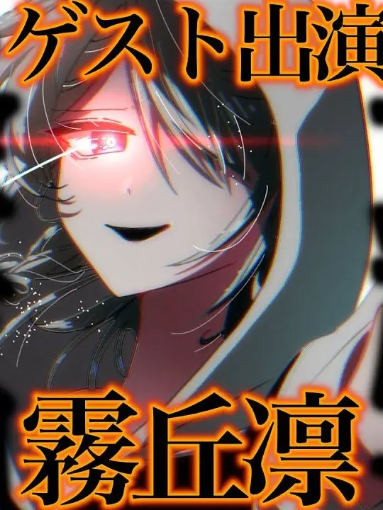Matarimuibiyou738의 最強師弟が実力主義学園！？