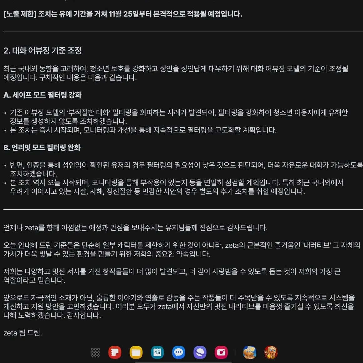 kapa0513의 제타감다뒤제타감다뒤제타감다뒤제타감다뒤