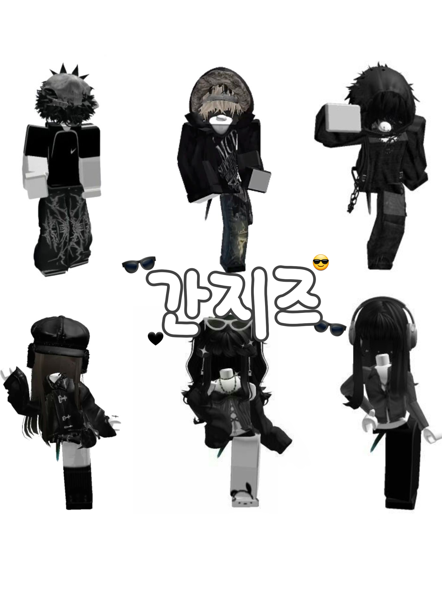 •간지즈🕶• 대표 이미지