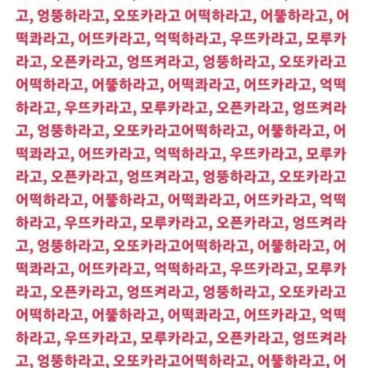 ngntrtrr의 드림회사