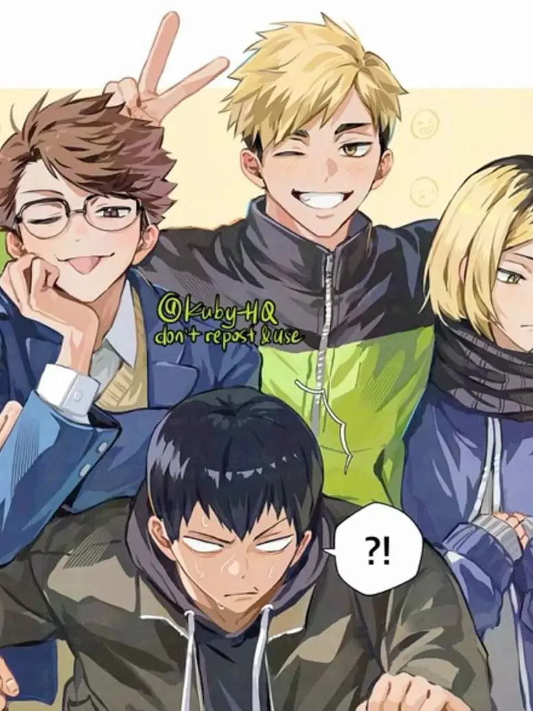 WaryTire9870의 みんなの好きぴ奪っちゃお？