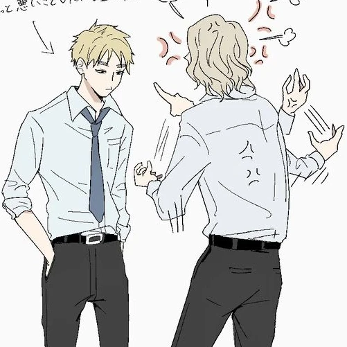 貴方はどっちに行く…？
