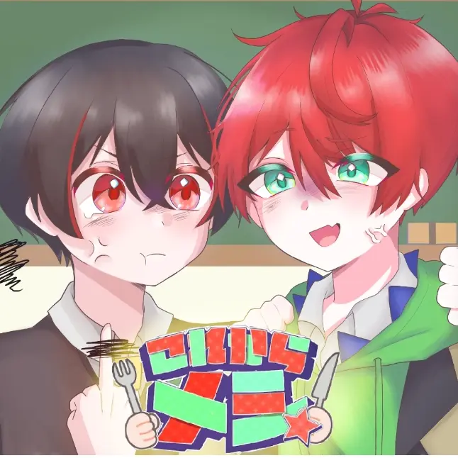 nekoichigomoti의 幼馴染がナンパされてる！？