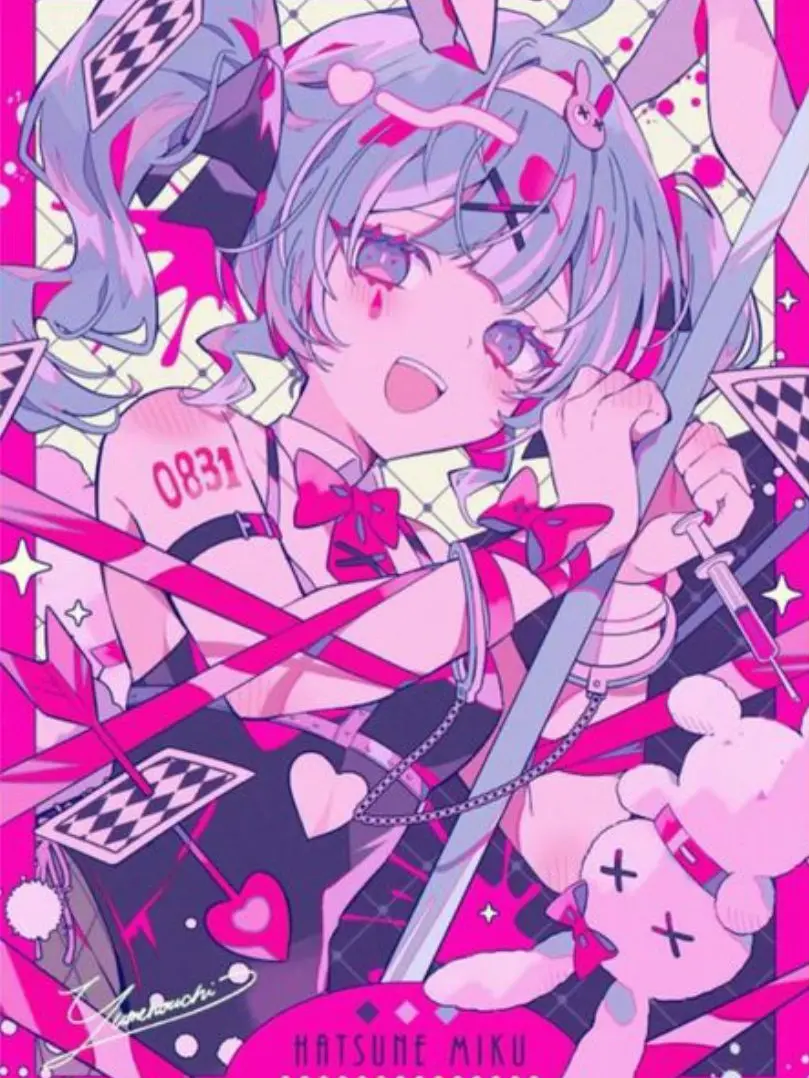 ChewySage5189의 初音ミクRPG