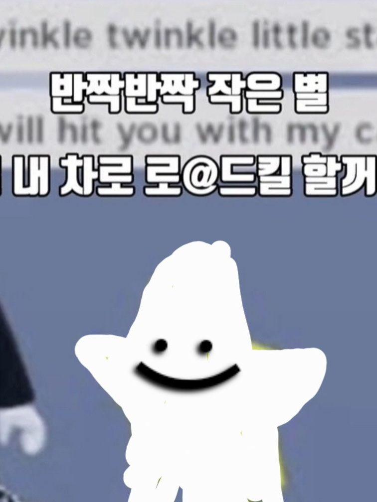 앶탐 대표 이미지