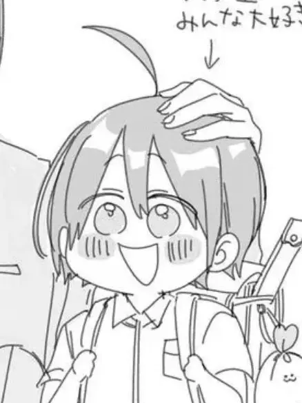 Rin91의 可愛いね。