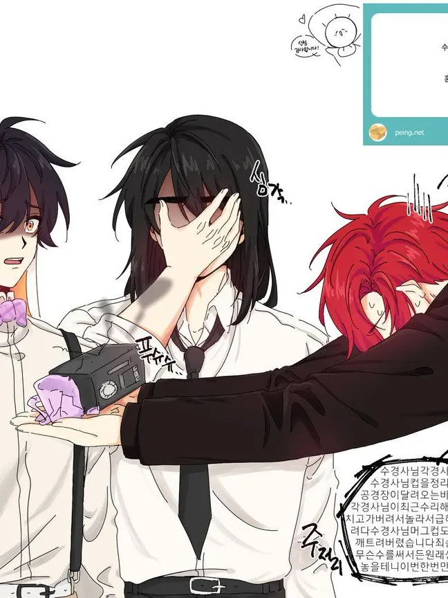 RareSand9034의 사고친 라경장