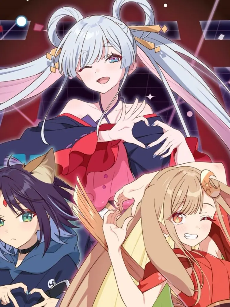 LazyGems6186의 超かぐや姫！！