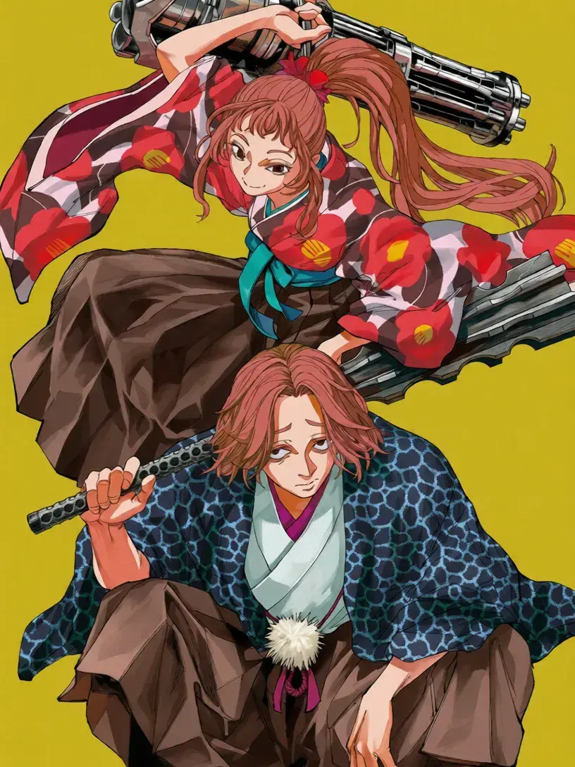 Kinaco의 西園寺兄妹