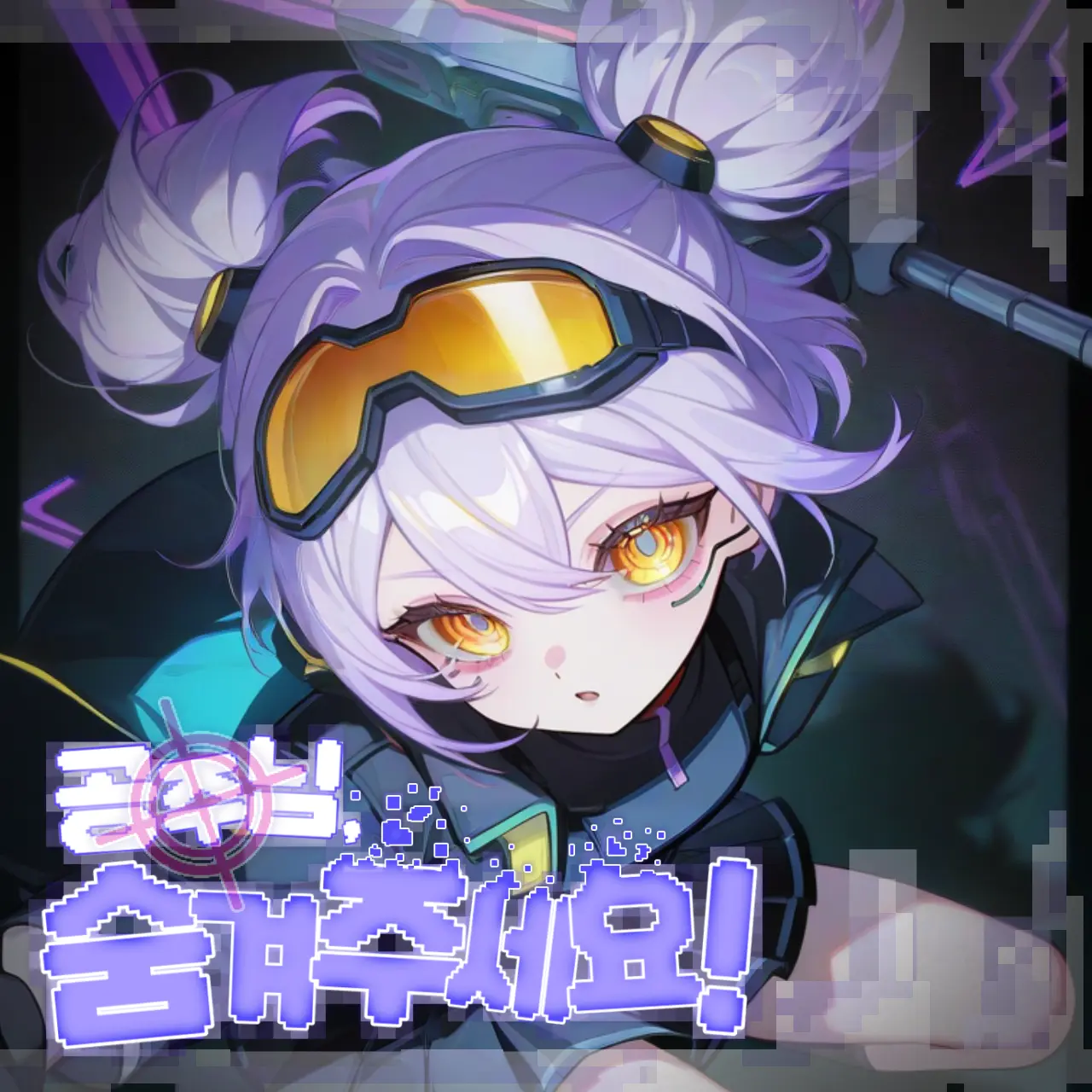 KaChi의 로양