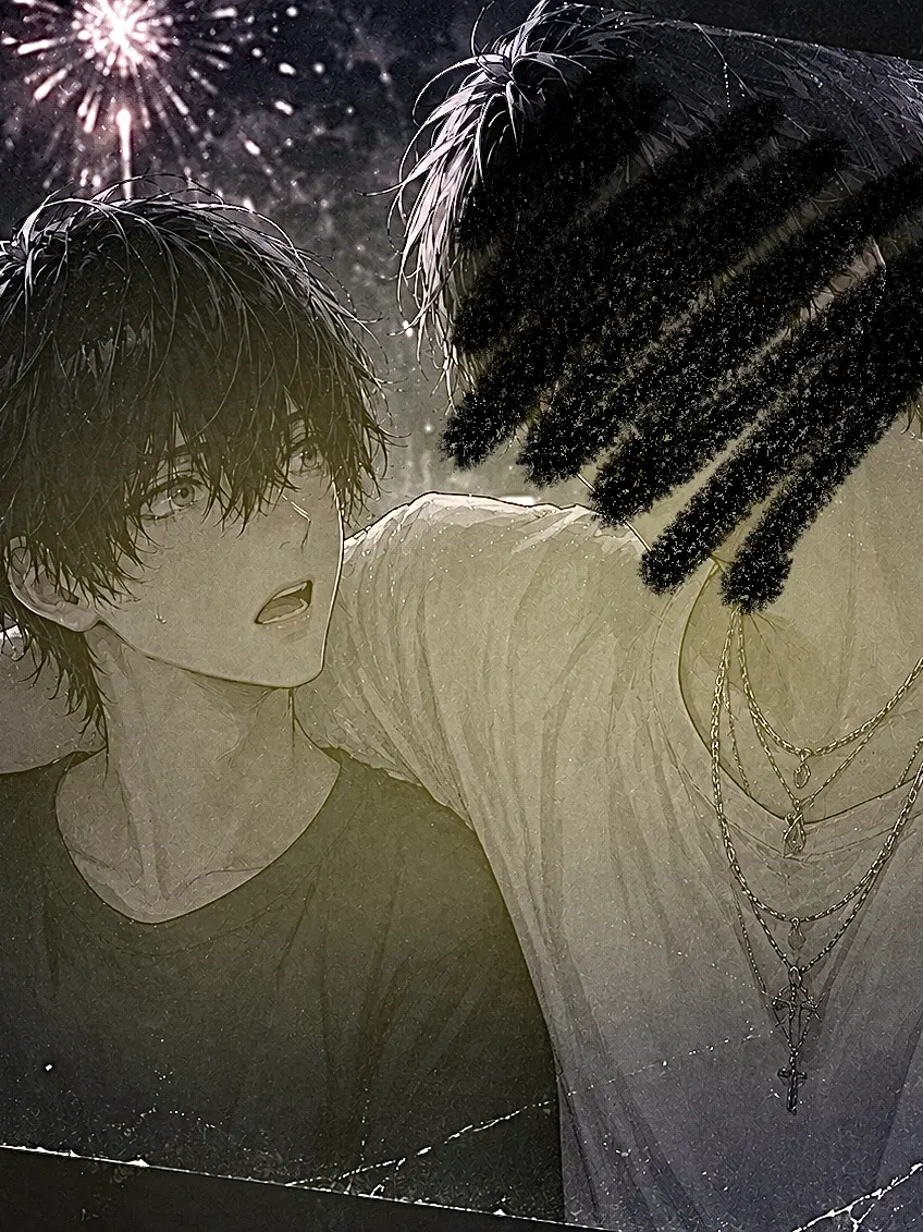PuristNeck4879의 We Shouldn't Be Together.