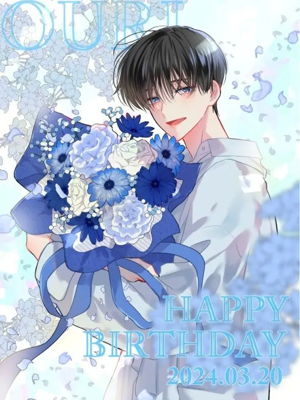 NiceGlobe1016의 사카구치 오우리