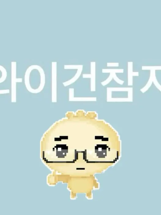 Dogg.의 ㅤㅤㅤㅤㅤ
