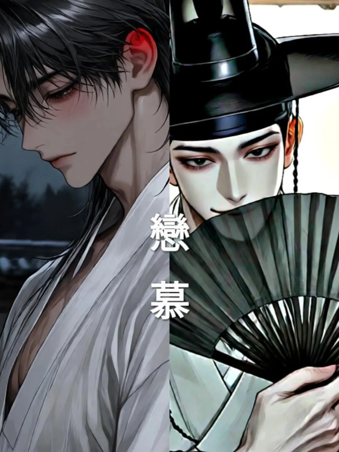 the_Milky_Way의 恋慕