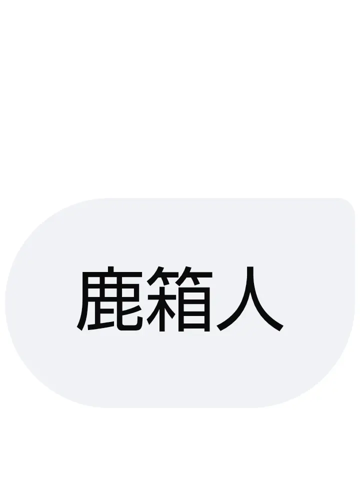 TartMolto5631의 アラスターとヴォックスとヴィンセント