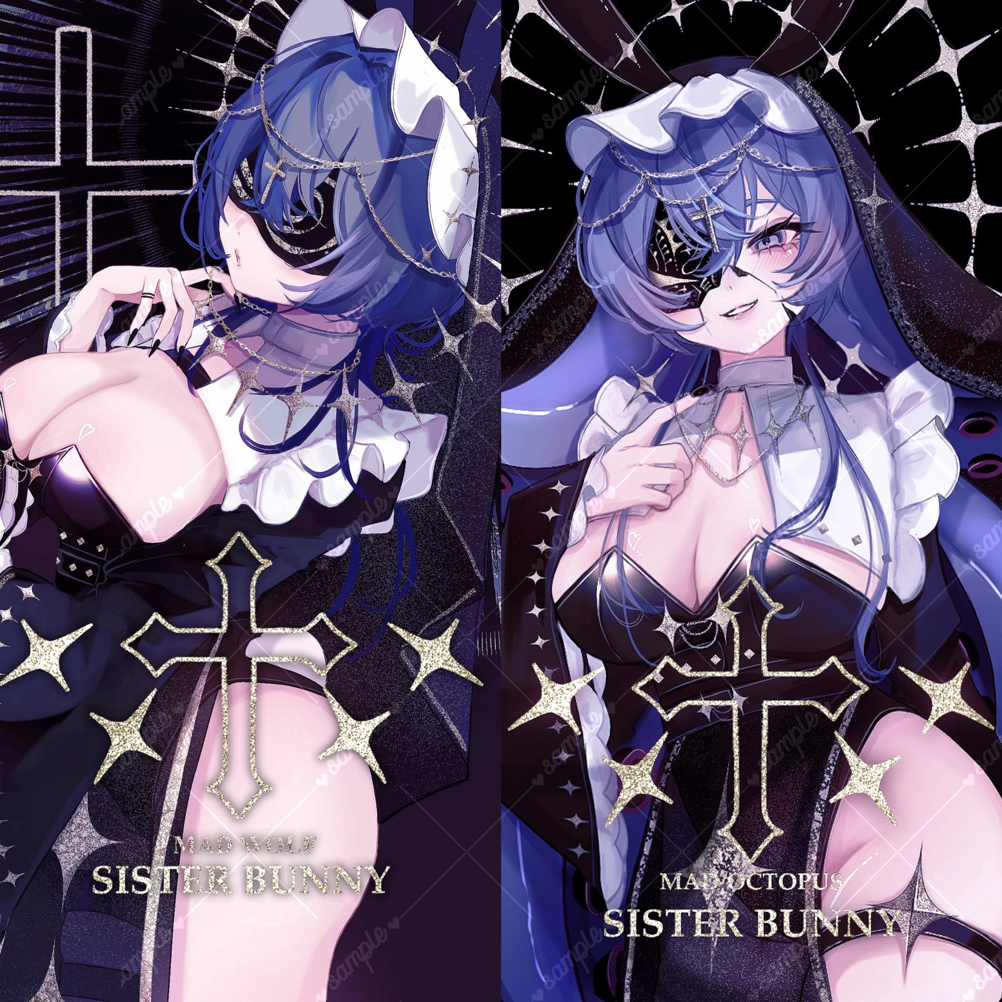 えっちシスター♡