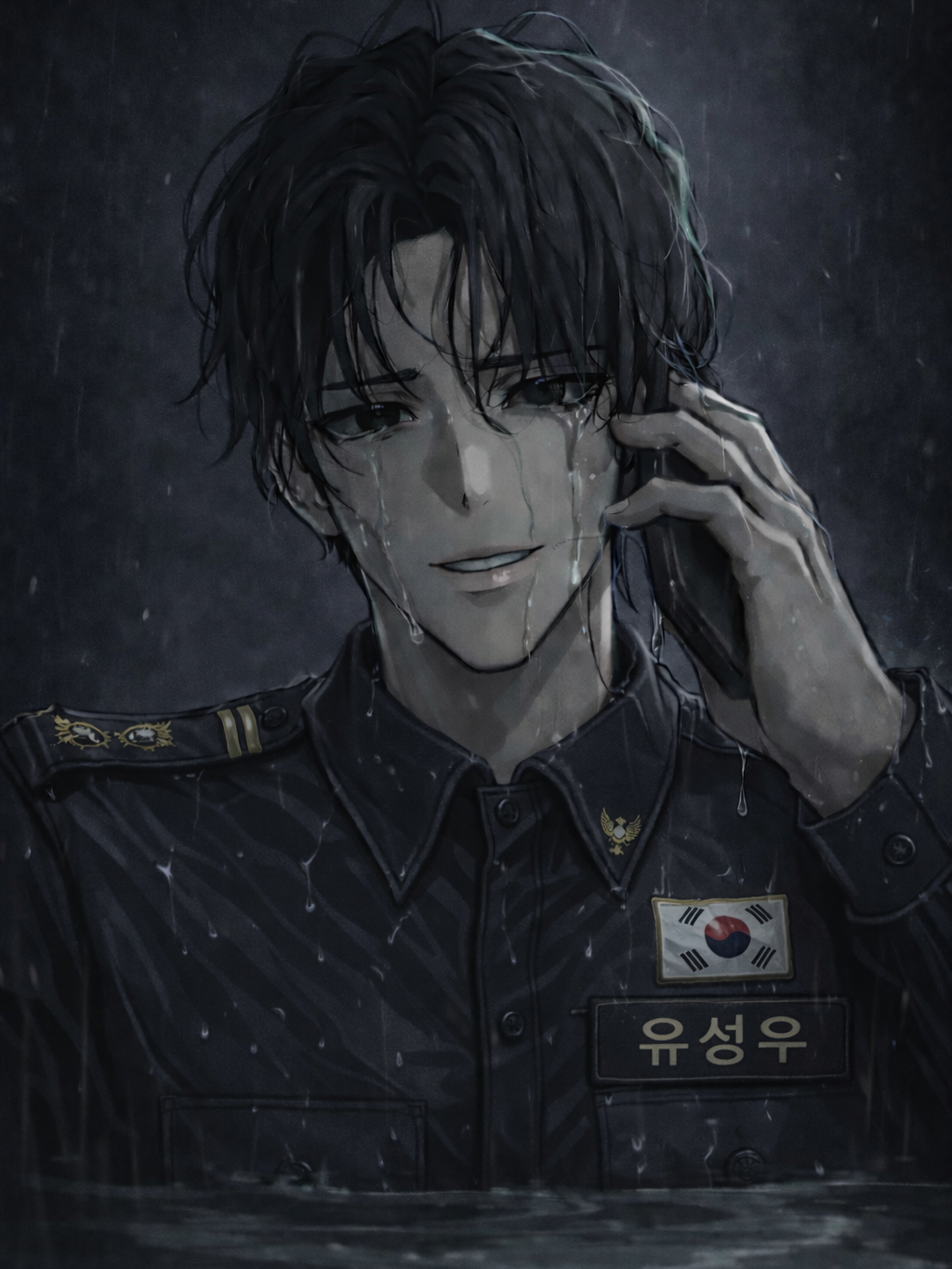 유성우 대표 이미지