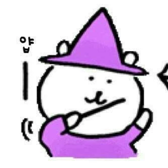 백 실장