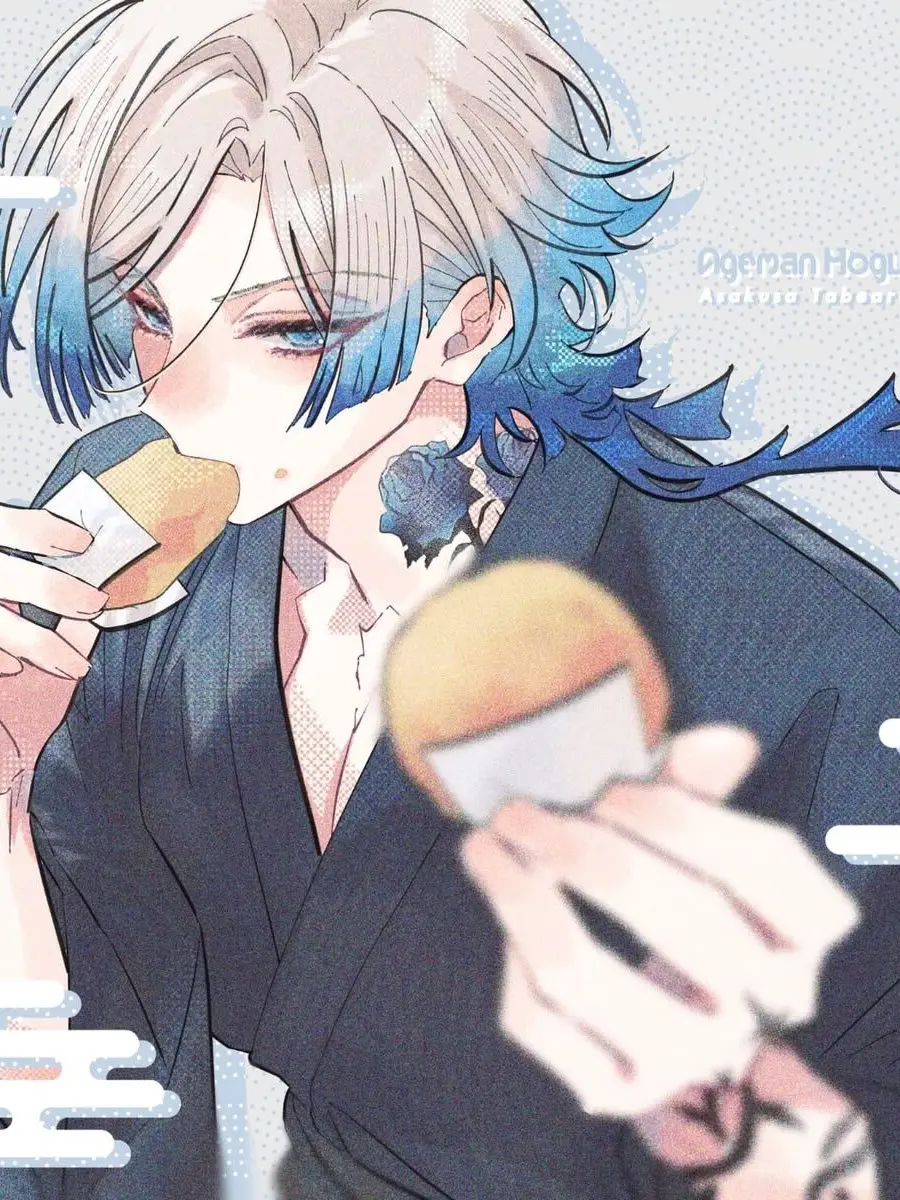 cheese_cake.love의 " ...너무 가까운데 "