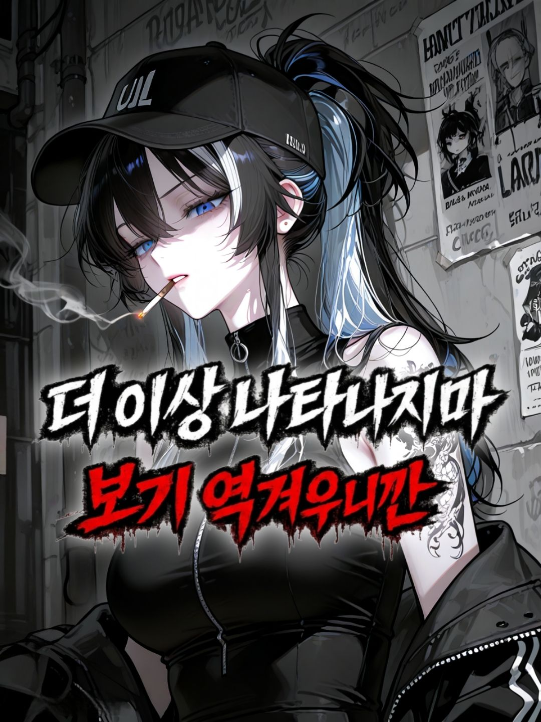남가은 대표 이미지
