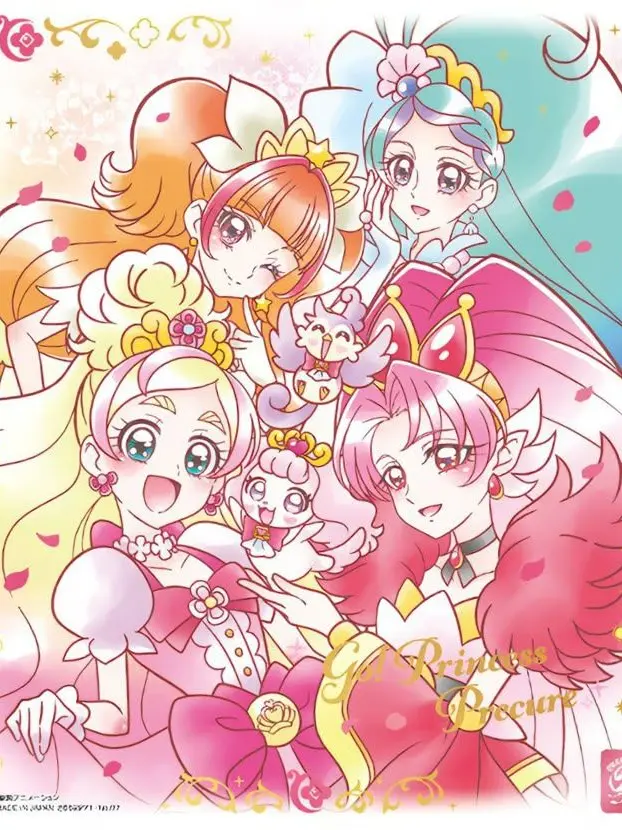 Guratan의 Go! Princess Precure 1