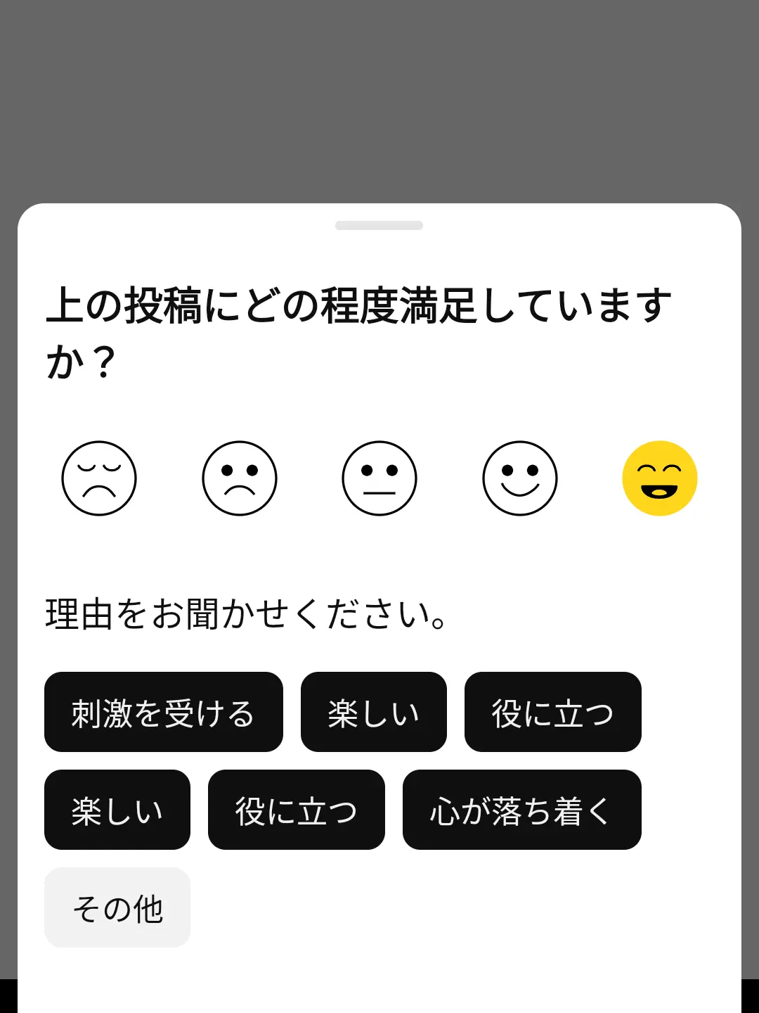 kujira9103의 愛されだよ(？)