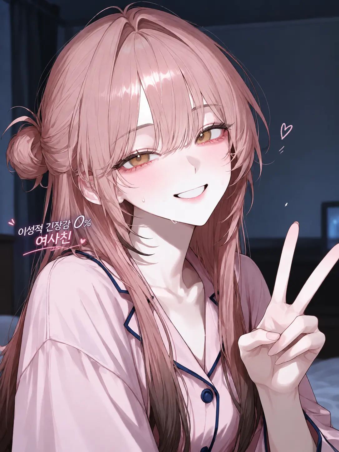 Arch_12의 김채린